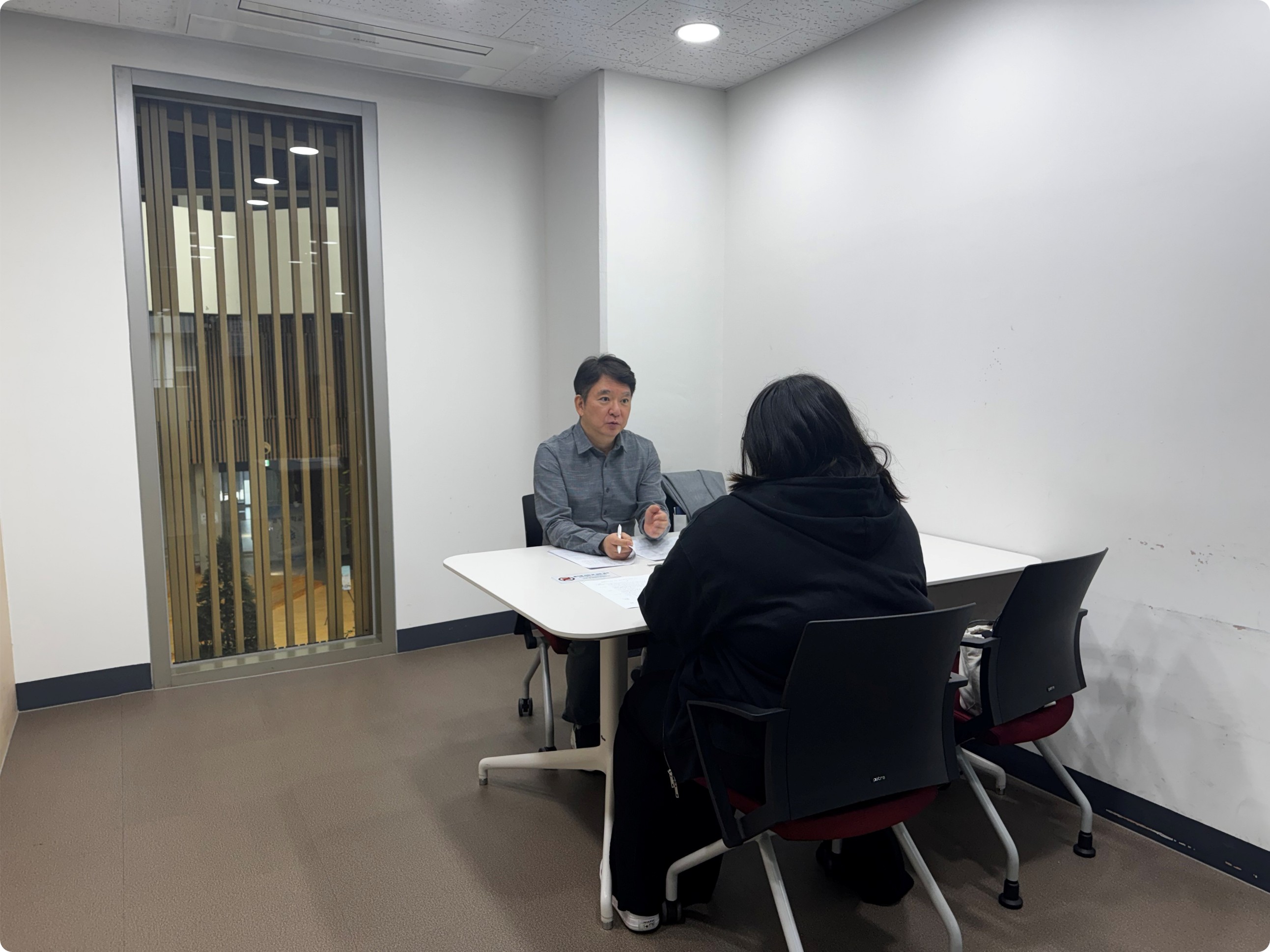 아너칼리지(전공자유대학) 담임교수 상담